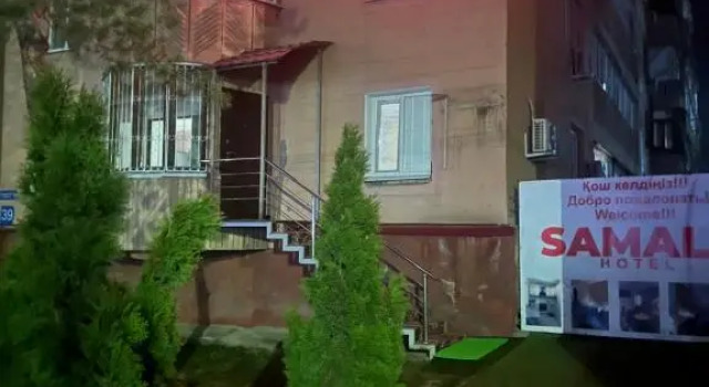 Samal-2 Hotel, Забронировать Отель Бизнес-отели Алматы, рядом с Центральный государственный музей Республики Казахстан, 4* 5*