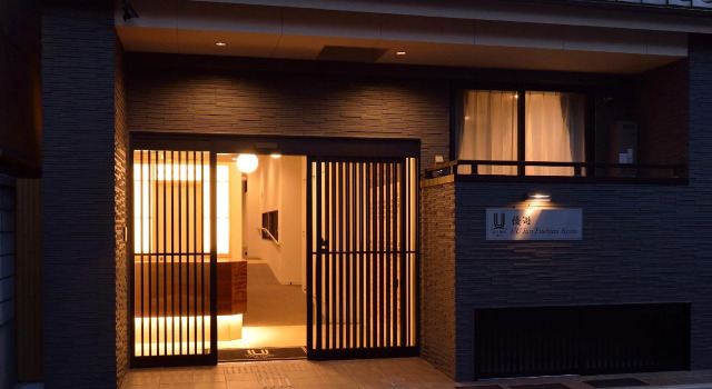 UU Inn Fushimi Kyoto