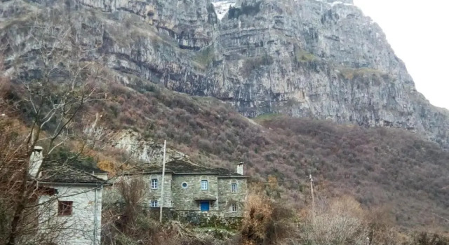Шале Chariklia Traditional House
