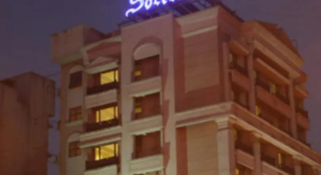 Номер Deluxe Hotel Solitaire