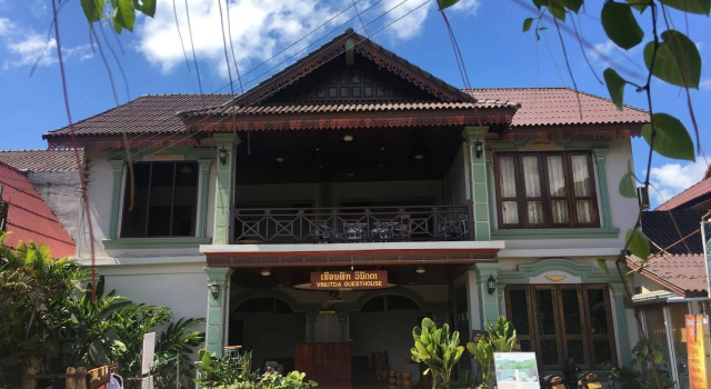 Vinutda Guesthouse