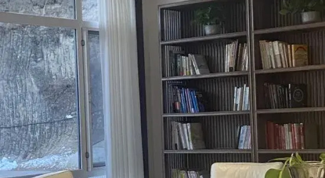 Suxing Shanshuitianyuan Homestay, Foglalás Szálloda Tianjin Tiencsin