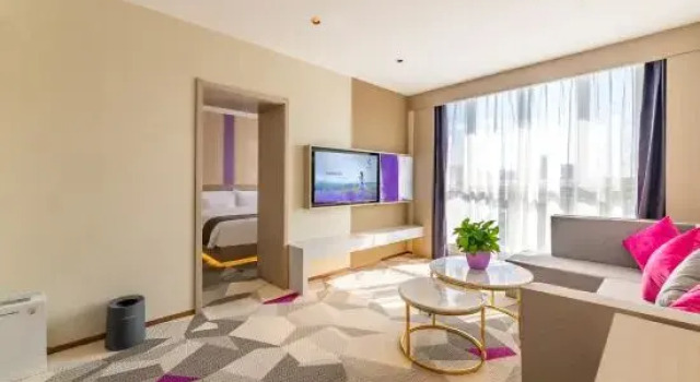 Люкс Business Lavande Hotel (Bayannaoer City Government Four Seasons Flower City)