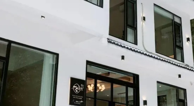 Zhusu·Boutique Homestay