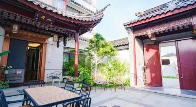 Taibei Villa, Забронировать Вилла Сучжоу Китай