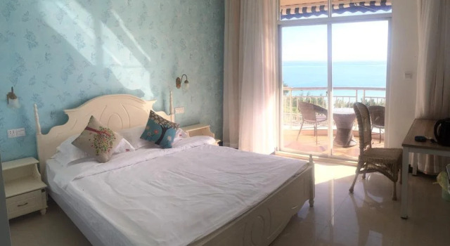 Starry Night Sea View Hotel, Rezerwuj Hotel Beihai Guangxi