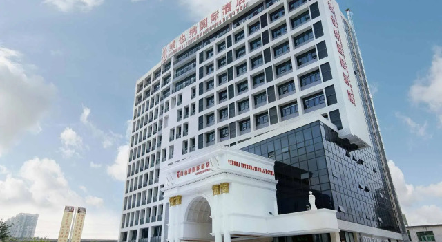 Vienna International Shenzhen Tianan Digital City, Rezerwuj Hotel Hotele w Shenzhen z parkingiem, Parking