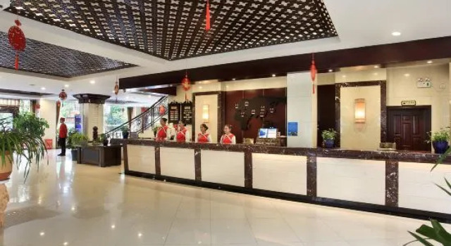 Xin Tian Le Hotel