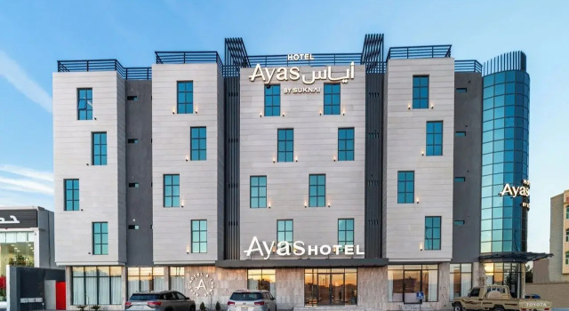 Ayas Hail Hotel - فندق أياس حائل, Book Hotel Hail Hail Province