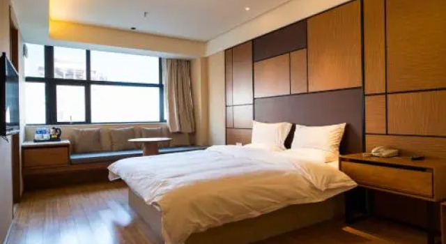 JI Hotel Changsha Dongtang, Забронировать Отель Юйхуа 