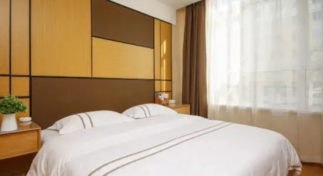 Hanxing Hotel (Jiaohe Station), Buchen Sie Hotel Günstige Hotels in Jilin