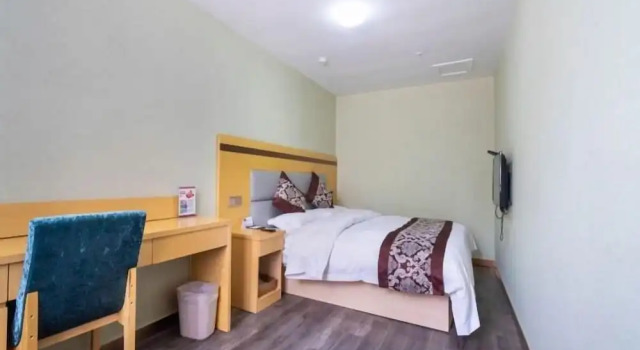 Люкс Superior GreenTree Inn Wuxi ChongAn Temple Jiefang West Road Hotel