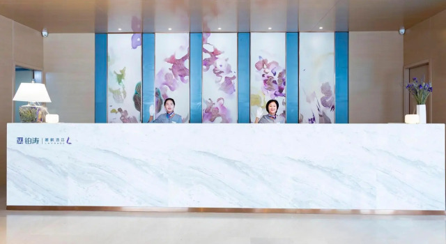 Lavande Hotels Nanchang Liantang Xiaolan Industrial Park, Rezerwuj Hotel Liantang Jiangxi