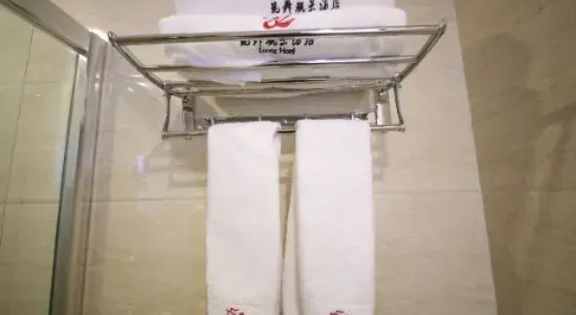 Guiyang Longwu Hotel
