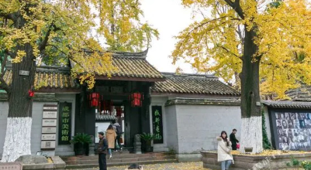 Kuanzhai Shangju Hostel, Book Hostel / Vandrerhjem Hostels i Qingyang, Hostel / Vandrerhjem
