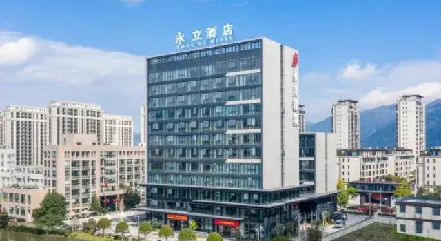Yongli Hotel (Pingyang Railway Station Branch), Boek Hotel Wenzhou Zhejiang