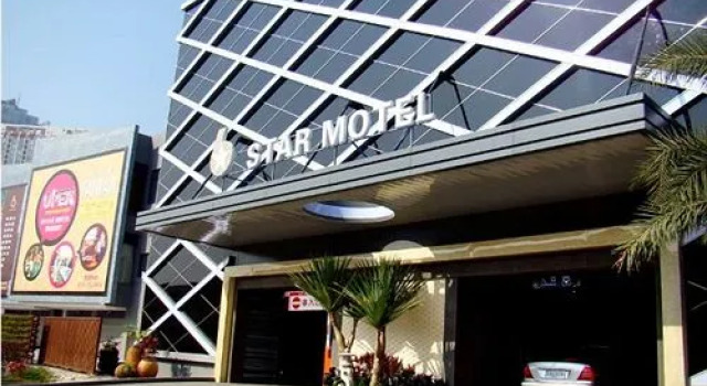 Six Star Motel, Book Motel Moteller i Guangdong, Motel