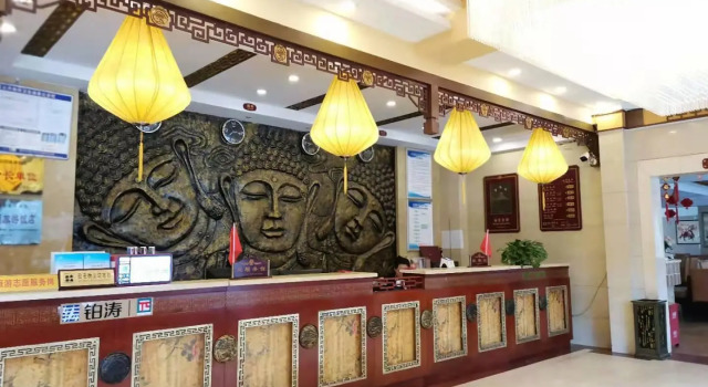 Pai Hotel Chongqing Dazushike, Foglalás Szálloda Dazu Csungking