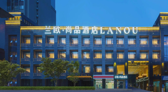 Lanou Hotel Chengdu Jintang County Jinquan Road, Varaa Hotelli Hotellit Sichuan pysäköinnillä, Pysäköinti