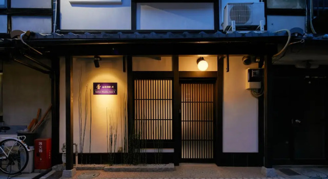 TSUBOMI luxury Inn shimabara-bettei 2, Book Vacation Home Shimogyo Ward 