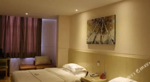 Yin Feng Shu Hotel, Prenota Hotel Xuchang Henan