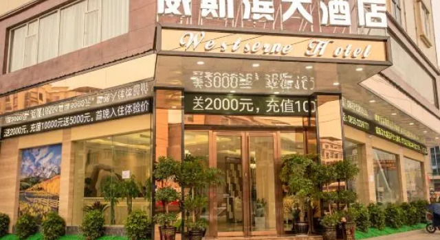 Tianzhu Westin Hotel, Rezerwuj Hotel Hotele w Guizhou z parkingiem, Parking