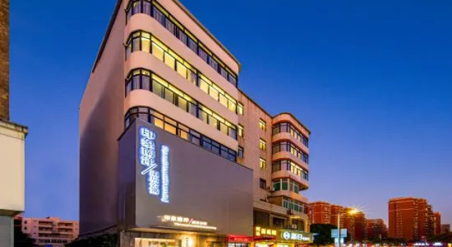 Hui'an Impression Nanyang Hotel, Book Hotel Quanzhou Fujian