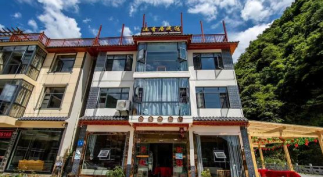 Hanxiangju Hostel