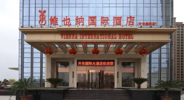 Vienna International Hotel (Yishui Kaixian International), Varaa Hotelli Yishui Shandong