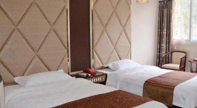 Binfu Business Hotel, Rezervovat Hotel Luding Sichuan