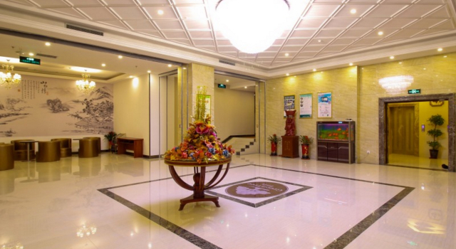GreenTree Inn HeFei HuangShan Road DaXiDi 1912 Express Hotel