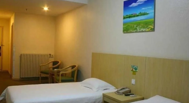 Star of Century Hotel, Book Hotel Zhengzhou Henan