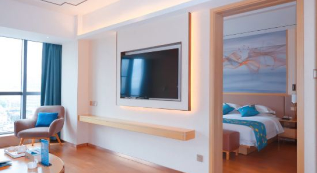Люкс Executive Zhong Yu Hotel