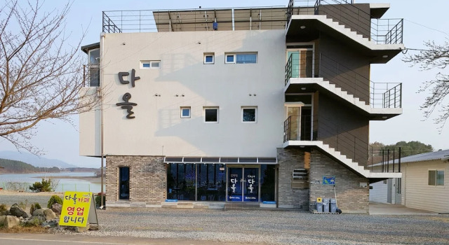 Sacheon Daol Pension