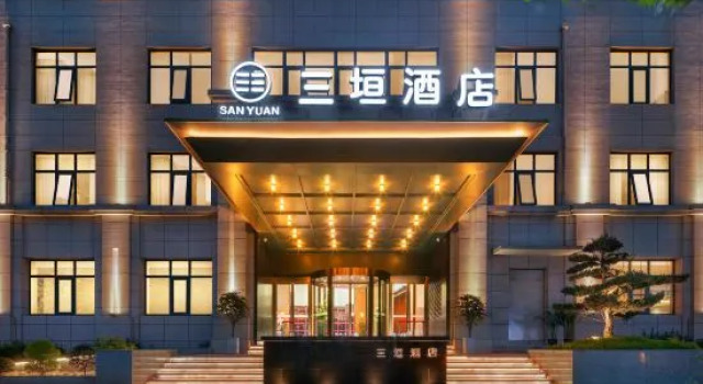 Hotel San Francisco, Book Hotel Zhengzhou Henan