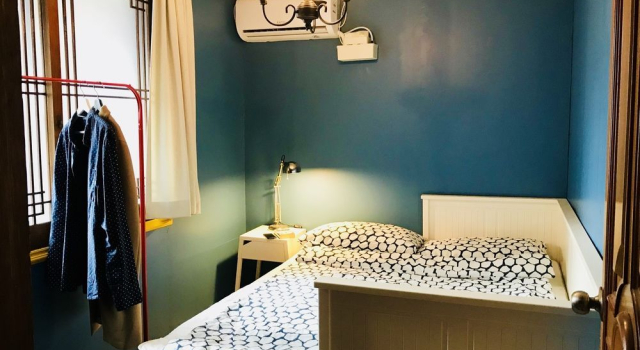 Avocado Guesthouse - Hostel