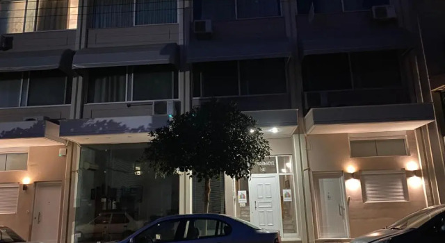 City House Premium