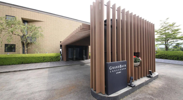 Hotel Grand Bach Atami Crescendo, Забронировать Отель Отели Атами с парковкой, рядом с Горячие источники Атами, Парковка