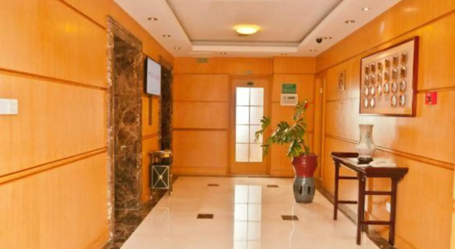 International Academic Exchange Center of Shandong University of Technology Hotel