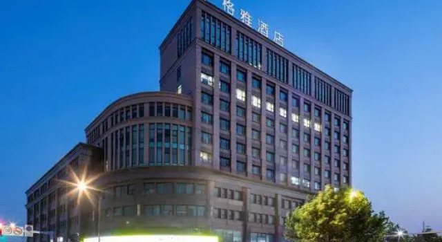GYA Hotel (Changshu World Trade Plaza Changjiang Road), Buchen Sie Hotel Suzhou (Jiangsu) 