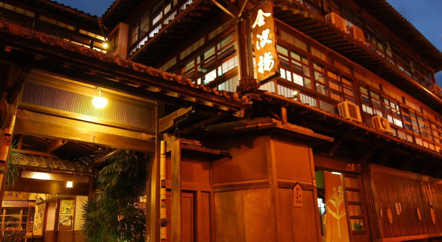 Hinagu Onsen Kinparo, Rezervovat Hotel Hotely v Kumamoto s parkováním, Parkování