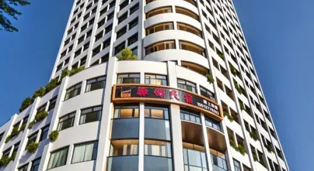 Yijin Hotel, Reservar Hotel Datong Shanxi
