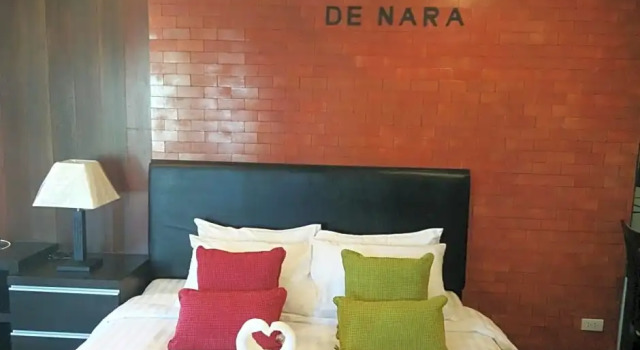 Номер Standard Hotel De Nara