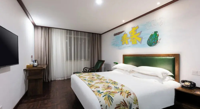 Номер Comfort Nostalgia Hotel Tianjin Binhai Tanggu