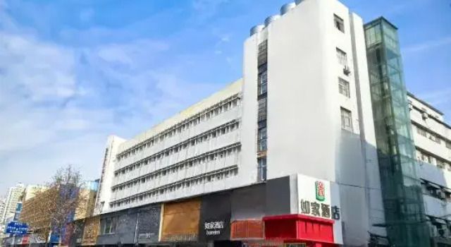 Homeinn·neo (lianyungang SuningPlaza), Prenota Hotel Hotel a Jiangsu con parcheggio, Parcheggio