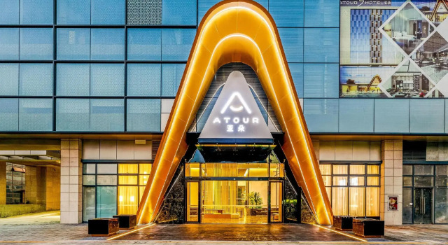 Atour Hotel, Rezerwuj Hotel Hotele w Shenzhen z parkingiem, Parking