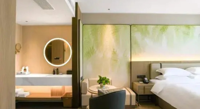 Radisson Hotel Cangnan, Reservar Hotel Wenzhou Zhejiang