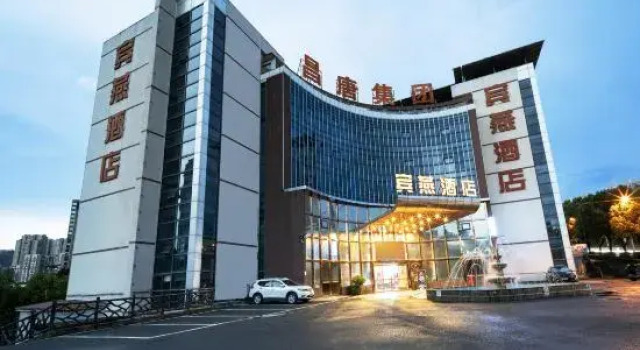 chongqing binyan hotel, Prenota Hotel Hotel a Chongqing Area con parcheggio, Parcheggio