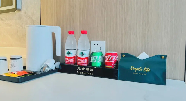 Номер Standard Dayin Serene Garden Hotel - Shanghai Jing'an Joy City Suzhou Creek