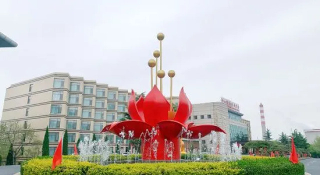 Nanshan International Conference Center Hotel, Забронировать Отель Бизнес-отели Шаньдун, 4* 5*